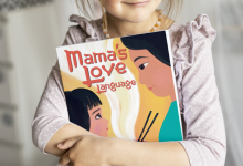 This Children’s Book Is My Love Language